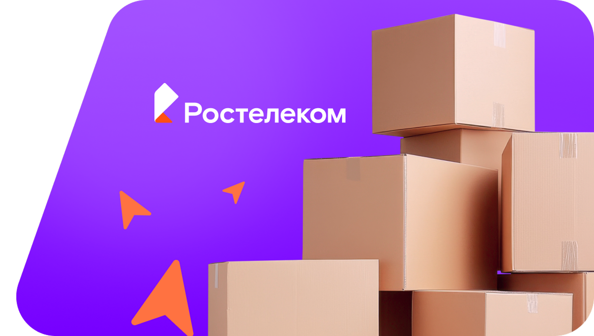 Переезд в новую квартирув&nbsp;деревня Озерки 6-е (Новосибирская область)